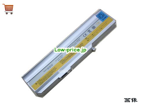 LENOVO FRU 42T5216 
バッテリー 4400mAh 10.8V Silver Li-ion