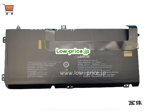 LENOVO N4620Z-A123 Battery 5650mAh, 64.4Wh  11.4V Black Li-Polymer