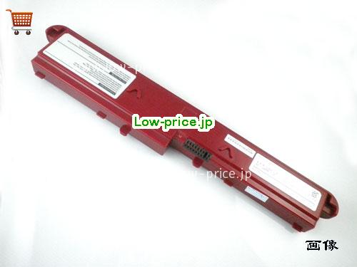 LENOVO 8Q4B 
バッテリー 4400mAh 11.1V RED Li-ion