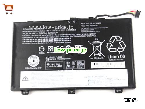 LENOVO 20DMA012CD 
バッテリー 3785mAh, 56Wh  14.8V Black Li-ion