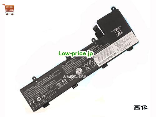LENOVO 01AV442 
バッテリー 3685mAh, 42Wh  11.4V Black Li-Polymer