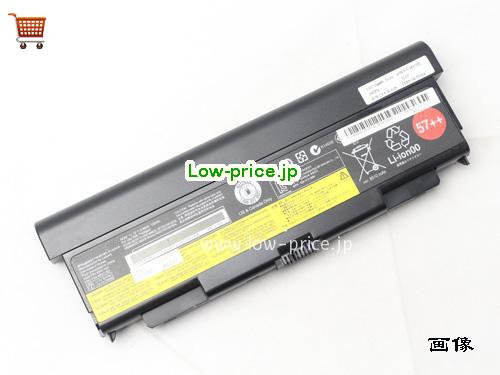 LENOVO 0A36302 
バッテリー 100Wh, 8.96Ah 11.1V Black Li-ion