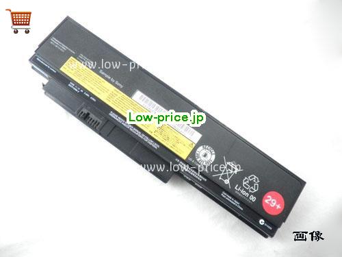 LENOVO 42T4940 
バッテリー 63Wh 11.1V Black Li-ion