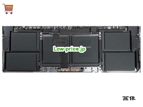 APPLE MacBook Pro 16 2019 Battery 8790mAh, 99.8Wh  11.36V Black Li-Polymer