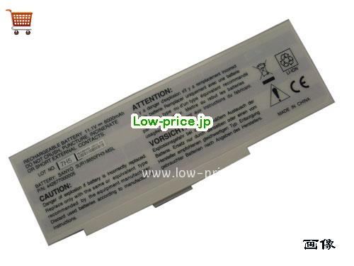 MEDION BP-8089P 
バッテリー 6600mAh 11.1V White Li-ion