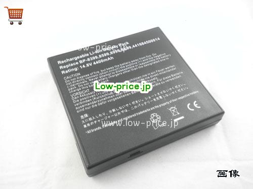 MITAC 441684430001 
バッテリー 4400mAh 14.8V Black Li-ion