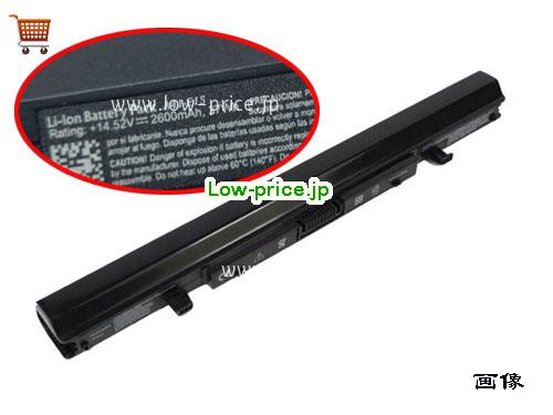 MEDION A41-E15 
バッテリー 2600mAh, 37Wh  14.52V Black Li-ion