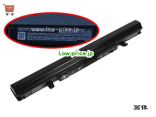 MEDION A41-E15 
バッテリー 2950mAh, 44Wh  15.12V Black Li-ion