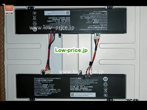 MECHREVO 675686 
バッテリー 5022mAh, 58.01Wh  11.55V Black Li-Polymer