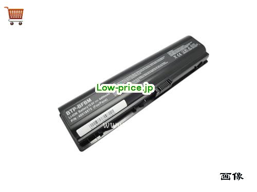 MEDION BTP-BGBM 
バッテリー 4400mAh 10.8V Black Li-ion