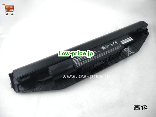 MEDION BTP-DKYW 
バッテリー 4400mAh 10.8V Black Li-ion