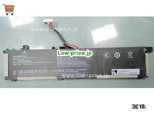 MACHENIKE L16-i713650 Battery 5195mAh, 80Wh  15.4V Black Li-Polymer