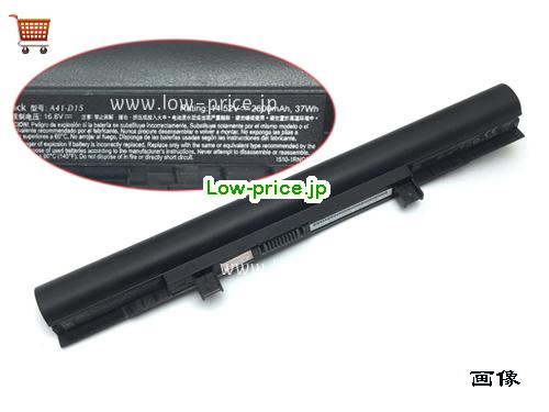 MEDION A41-D15 
バッテリー 2600mAh, 37Wh  14.52V Black Li-ion