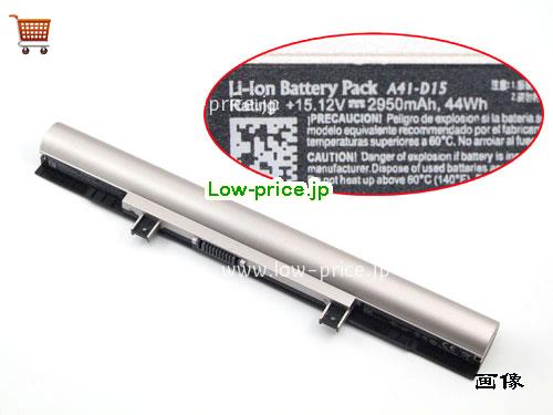MEDION A41-D15 
バッテリー 2950mAh, 44Wh  15.12V Black Li-ion