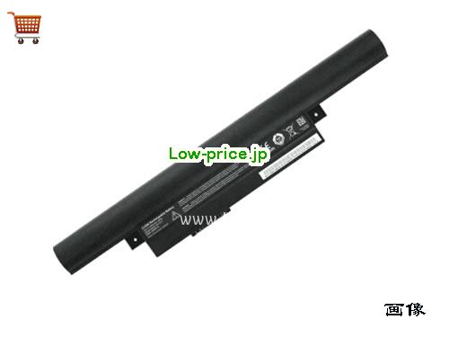 MEDION A42-D17 
バッテリー 2600mAh 15V Black Li-ion
