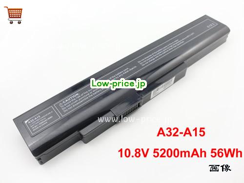 MEDION A41-A15 
バッテリー 5200mAh, 56Wh  10.8V Black Li-ion