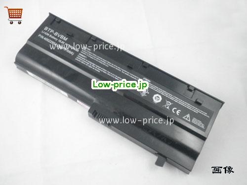 MEDION BTP-CHBM 
バッテリー 7800mAh 10.8V Black Li-ion