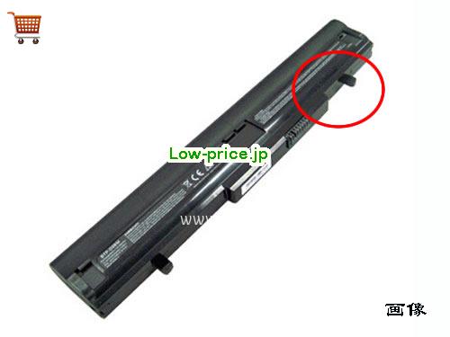 MEDION BTP-DEBM 
バッテリー 5200mAh 14.4V Black Li-ion