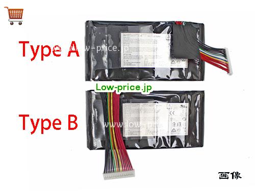 MSI MS-16L1 Battery 5225mAh, 75Wh  14.4V Black Li-ion