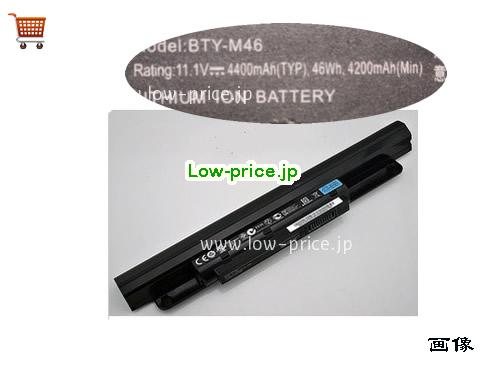 MSI BTY-M46 
バッテリー 4200mAh, 46Wh  11.1V Black Li-ion