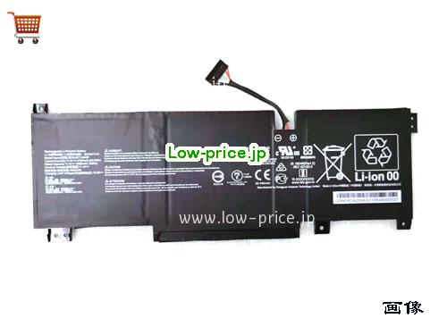MSI Pulse GL76 11UCK-007BE Battery 4700mAh, 53.5Wh  11.4V Black Li-Polymer