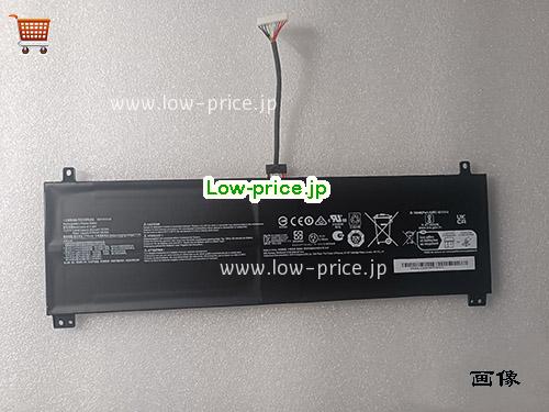 MSI MS-17N1 Battery 5920mAh, 90Wh  15.2V Black Li-Polymer