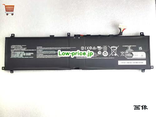 MSI 4ICP8/36/142 
バッテリー 6578mAh, 99.99Wh  15.2V Black Li-Polymer