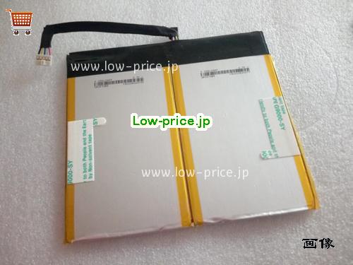 MSI BTYS1F 
バッテリー 6800mAh, 25Wh  3.7V Black Li-Polymer