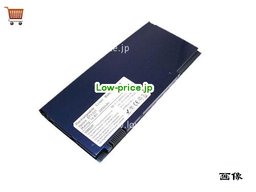 MSI X370 Series Battery 2150mAh 14.8V Blue Li-ion