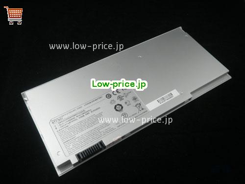 MSI X370 Series Battery 2150mAh 14.8V White Li-ion