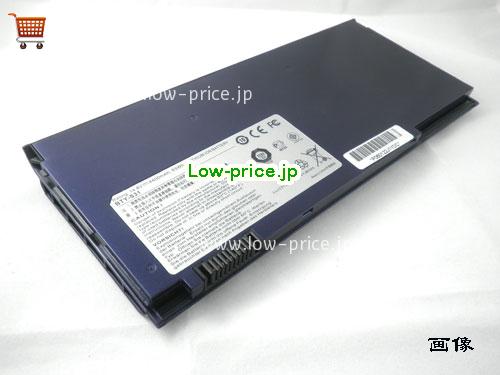 MSI X370 Series Battery 4400mAh 14.8V Blue Li-ion