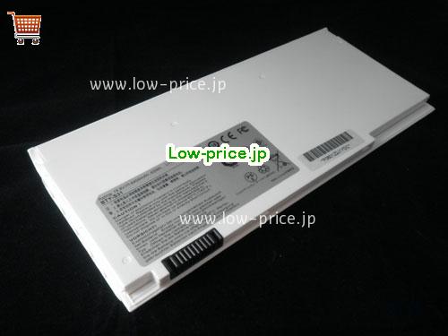 MSI X370 Series Battery 4400mAh 14.8V White Li-ion