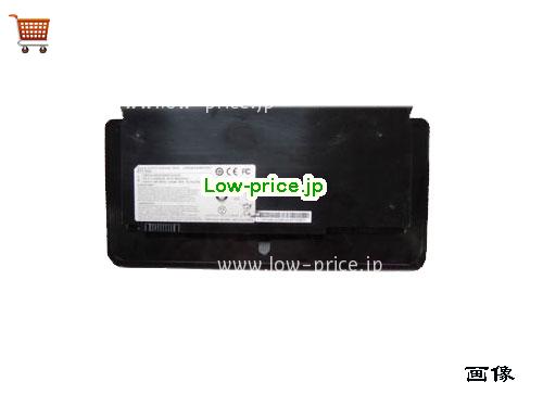 MSI X370 Series Battery 4300mAh 14.8V Black Li-ion