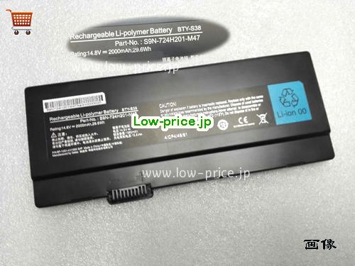 MSI BTY-S38 
バッテリー 2000mAh, 29.6Wh  14.8V Black Li-ion