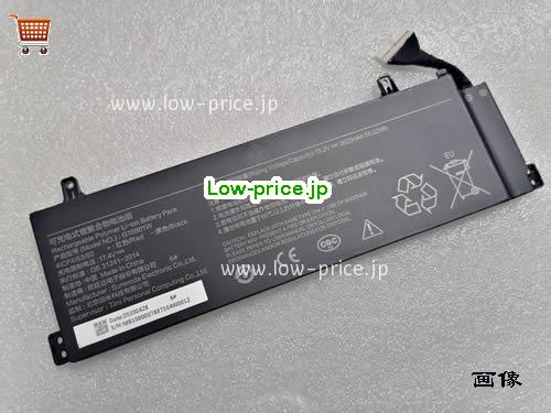 XIAOMI G16B01W 
バッテリー 3620mAh, 55.02Wh  15.2V Black Li-Polymer