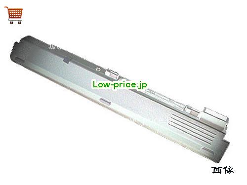 MSI MegaBook MS-1013 Battery 2200mAh 14.4V Silver Li-ion