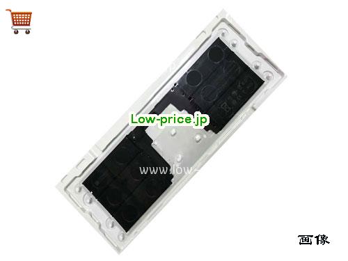 MICROSOFT G3HTA040H 
バッテリー 5473mAh, 62.6Wh  11.36V Black Li-Polymer
