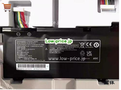 MECHREVO GK5CN14203S1P0 
バッテリー 4100mAh, 46.74Wh  11.4V Black Li-Polymer