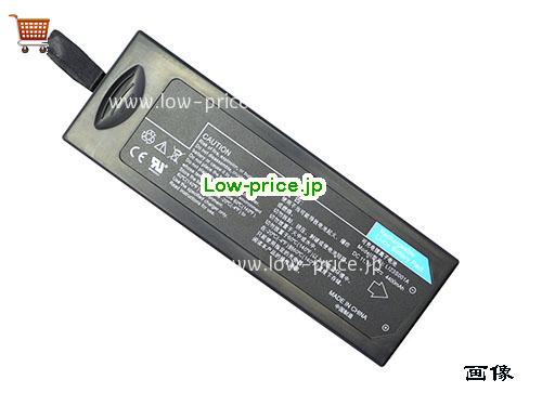 MINDRAY PM-8000E Battery 4400mAh, 48.84Wh  11.1V Black Li-ion