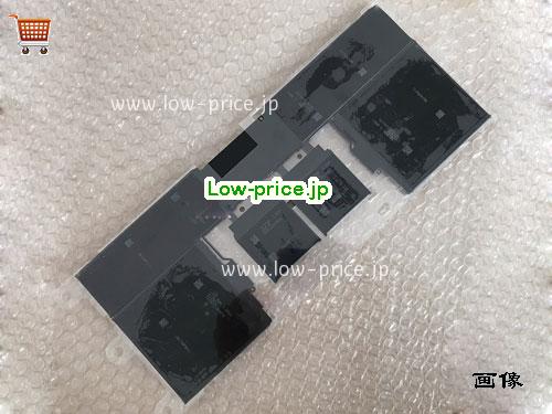 MICROSOFT 93HTA001H 
バッテリー 9019mAh, 68.6Wh  7.59V Black Li-Polymer