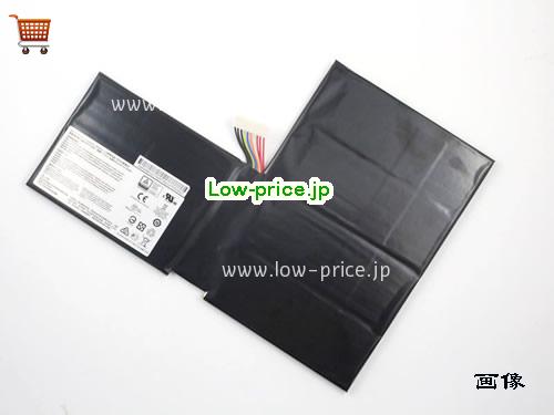 MSI MS-16H2 Battery 4150mAh 11.4V Black Li-ion