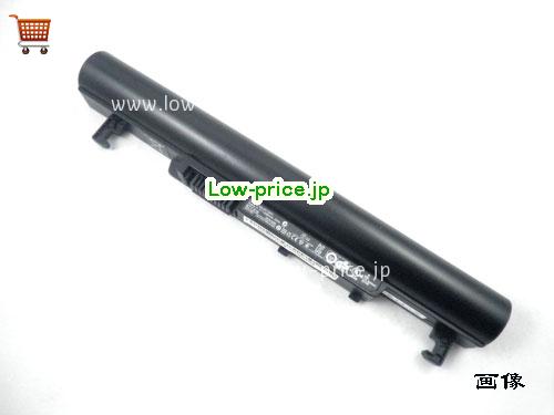MSI Wind U160MX Battery 2200mAh 11.1V Black Li-ion