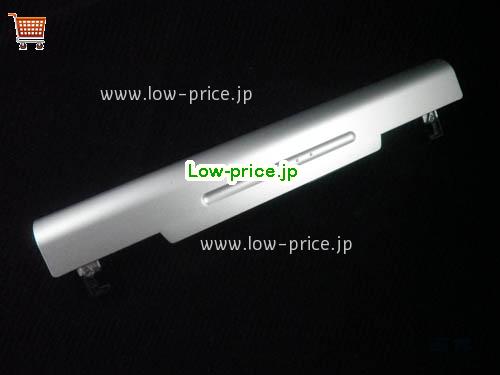 MSI Wind U160MX Battery 2200mAh 11.1V Sliver Li-ion