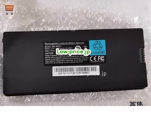 MSI 4661140 
バッテリー 10800mAh, 39.96Wh  3.7V Black Li-Polymer