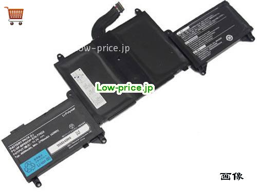 NEC OP57077022 
バッテリー 2000mAh, 28Wh  14.8V Black Li-Polymer