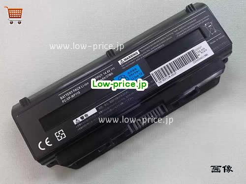 NEC PC-LL370ES6B Battery 2600mAh, 37Wh  14.4V Black Li-ion