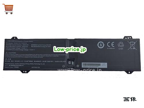MECHREVO PHID113174S1P0 
バッテリー 6450mAh, 99.9Wh  15.48V Black Li-Polymer