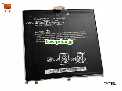 OTHER GC-SDC-3457A3-0200 
バッテリー 5710mAh, 21Wh  3.8V Black Li-Polymer