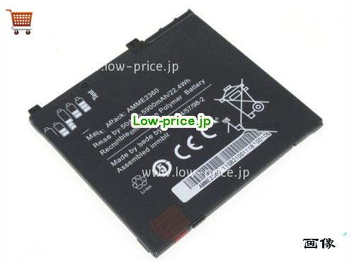 OTHER AMME2360 
バッテリー 5900mAh, 22.4Wh  3.8V Black Li-Polymer