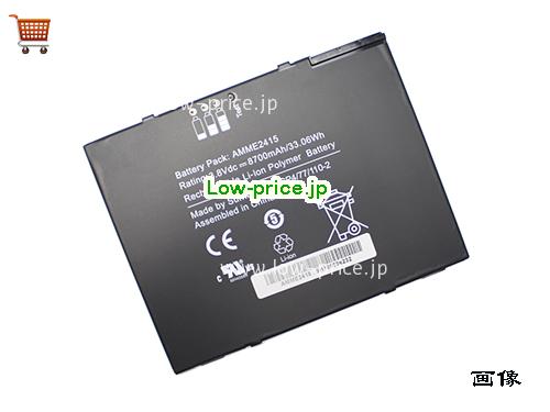 OTHER 1ICP4/77/110-2 
バッテリー 8700mAh, 33.06Wh  3.8V Black Li-Polymer